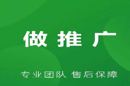 百度SEM代运营的五大经典案例，广告效果显著