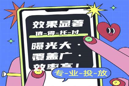 SEM竞价专员的日常工作流程与案例分析